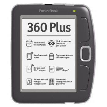 электронная книга PocketBook 360 Plus