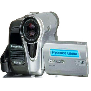 видеокамера Panasonic NV-GS6EE