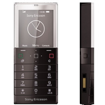 телефон Sony Ericsson Xperia Pureness X5