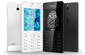 мобильный телефон Nokia Asha 515 Dual SIM