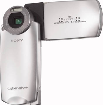 цифровой фотоаппарат Sony Cyber-shot DSC-M2