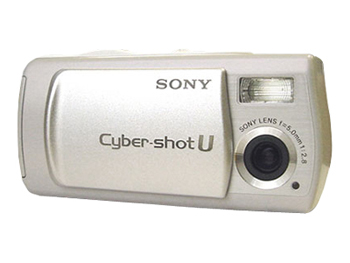 цифровой фотоаппарат Sony Cyber-shot DSC-U10