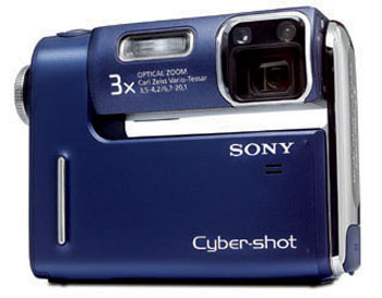 цифровой фотоаппарат Sony Cyber-Shot DSC-F88
