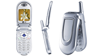 мобильный телефон LG C1100