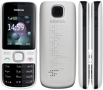 мобильный телефон Nokia 2690