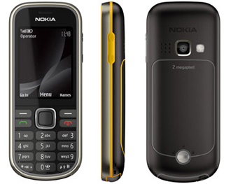 мобильный телефон Nokia 3720 classic