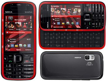 мобильный телефон Nokia 5730 XpressMusic