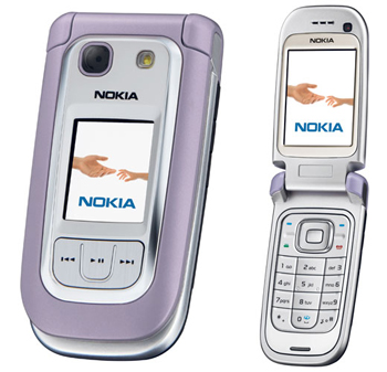 мобильный телефон Nokia 6267