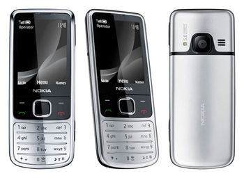 мобильный телефон Nokia 6700 Classic