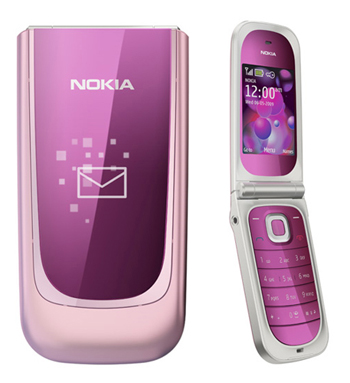 мобильный телефон Nokia 7020