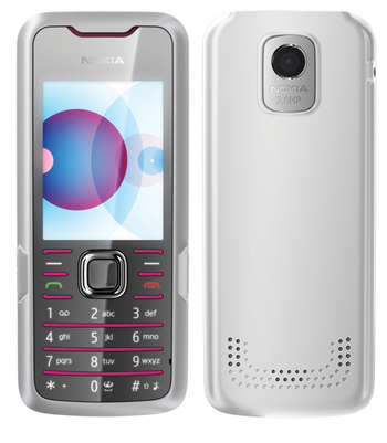 мобильный телефон Nokia 7210 Supernova