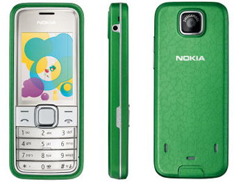 мобильный телефон Nokia 7310 Supernova