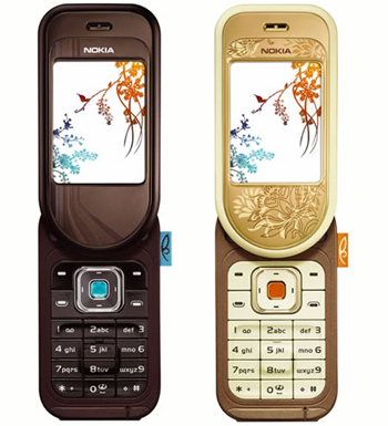 мобильный телефон Nokia 7370