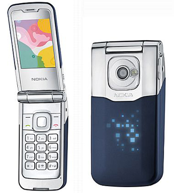 мобильный телефон Nokia 7510 Supernova