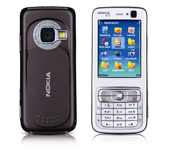 мобильный телефон Nokia N73