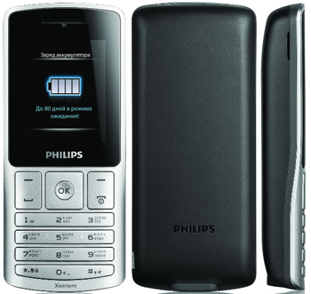 мобильный телефон Philips Xenium X130