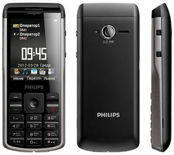 мобильный телефон Philips Xenium X333 Champion