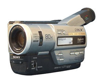 видеокамера Sony DCR-TR7000E/TR7100E