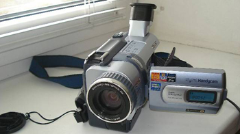 видеокамера Sony DCR-TRV238E/TRV239E/TRV340E