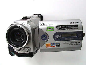 видеокамера Sony DCR-TRV40E/TRV50E