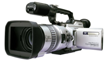 видеокамера Sony DCR-VX2000E