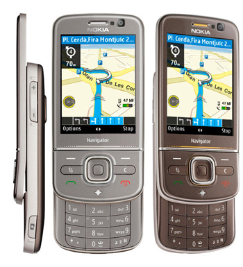 мобильный телефон Nokia 6710 Navigator