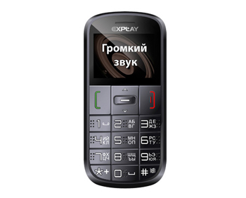 мобильный телефон Explay BM50