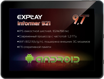 планшет Explay Informer 921