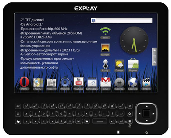 планшет Explay MID-715
