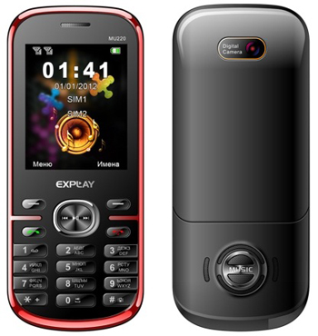 мобильный телефон Explay MU220