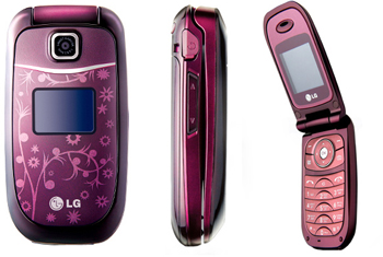 мобильный телефон LG KP200