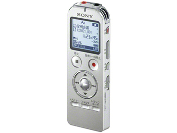 диктофон Sony ICD-UX532/UX533/UX534F