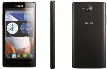 мобильный телефон Philips W3500