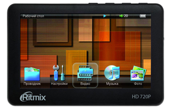 портативный HD-плеер Ritmix RP-430HD