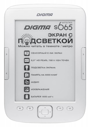 электронная книга Digma S665