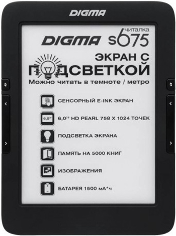 электронная книга Digma S675