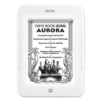 электронная книга ONYX BOOX i62ML Aurora
