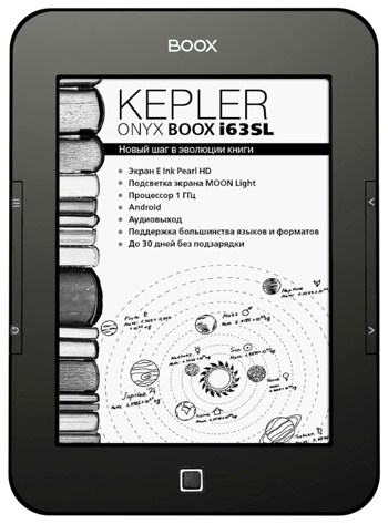 электронная книга ONYX BOOX i63SL Kepler