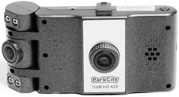 автовидеорегистратор ParkCity DVR HD 420
