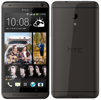 смартфон HTC Desire 700 dual sim