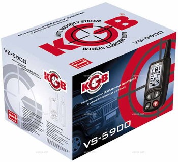 автосигнализация KGB VS-5900