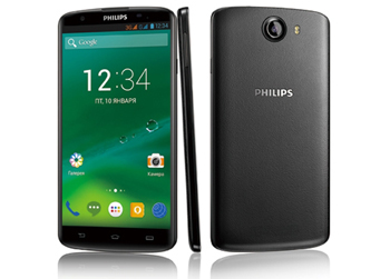 мобильный телефон Philips I908