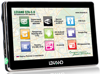 GPS-навигатор Lexand STA-5.0